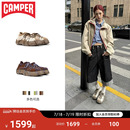 厚底休闲老爹鞋 Roku运动鞋 博主同款 DIY潮鞋 Camper看步女鞋