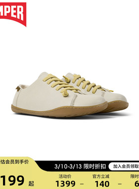 Camper看步女鞋Peu Cami圆头系带休闲鞋通勤百搭薄底板鞋平底鞋