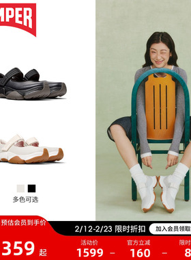 Camper看步女鞋Karst 2浅口鞋圆头真皮单鞋 魔术贴玛丽珍休闲鞋子