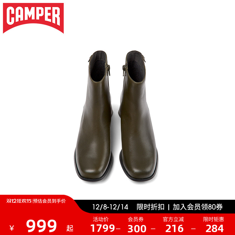 商场同款，优雅迷人