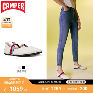Camper看步女鞋Right Nina新款简约奶奶鞋皮鞋玛丽珍平底浅口单鞋