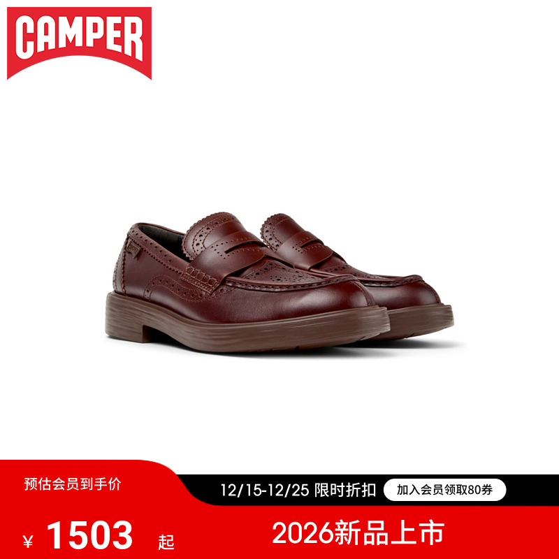 【新品】Camper看步男鞋Dean时尚潮流一脚蹬皮鞋通勤舒适乐福鞋