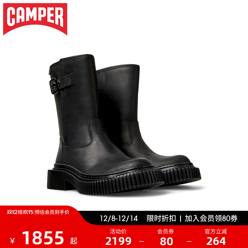 Camper看步女靴Pix Berlin时尚黑色经典中筒靴英伦风增高骑士靴