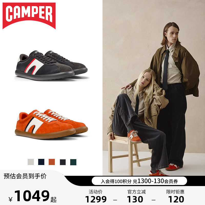Camper看步男鞋Pelotas Soller德训鞋夏季复古皮质板鞋日常休闲鞋