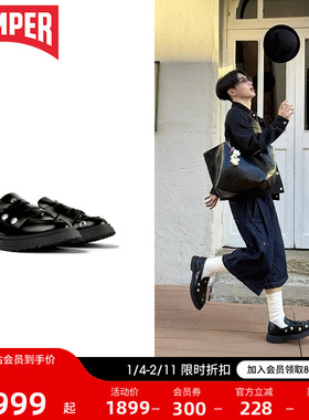 Camper看步男鞋Walden乐福鞋一脚蹬黑色真皮皮鞋朋克风时尚单鞋