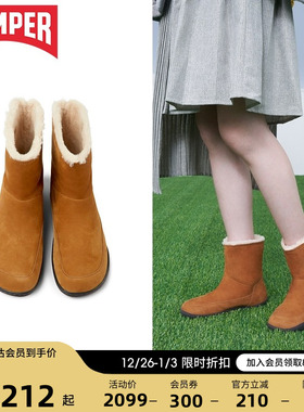 Camper看步女鞋Peu Cami保暖雪地靴棕色棉鞋加绒防滑筒靴