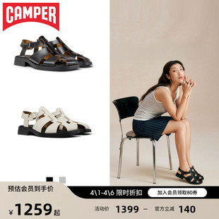 渔夫鞋 Camper看步女鞋 厚底猪笼鞋 洞洞鞋 Dana罗马凉鞋 夏季