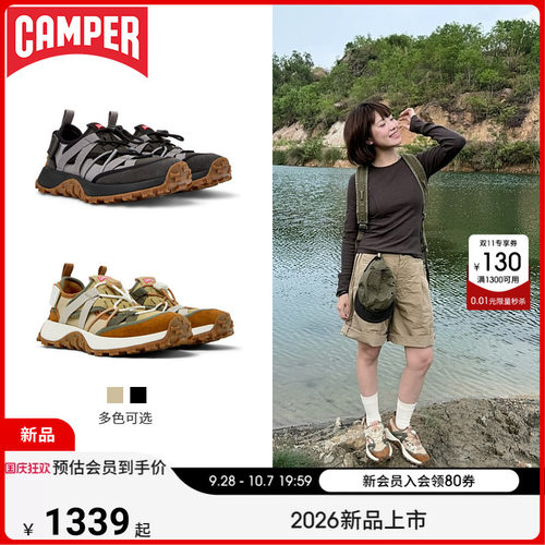 CamperDriftTrail夏季运动鞋