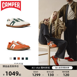 拼色薄底板鞋 Camper看步女鞋 Pelotas Soller软底德训鞋 复古阿甘鞋