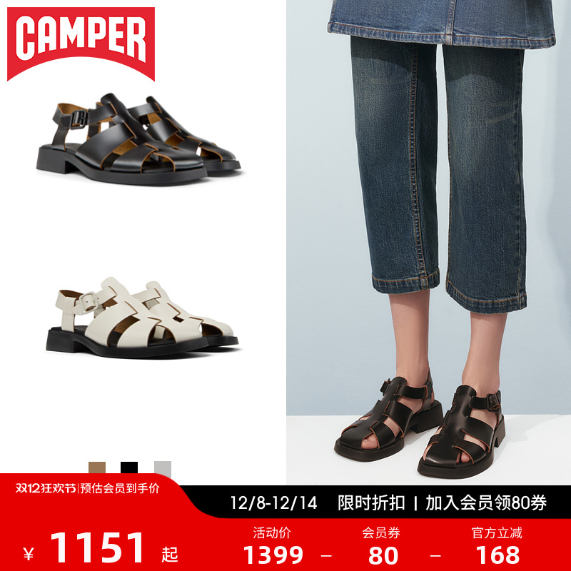 Camper看步夏季女士罗马凉鞋