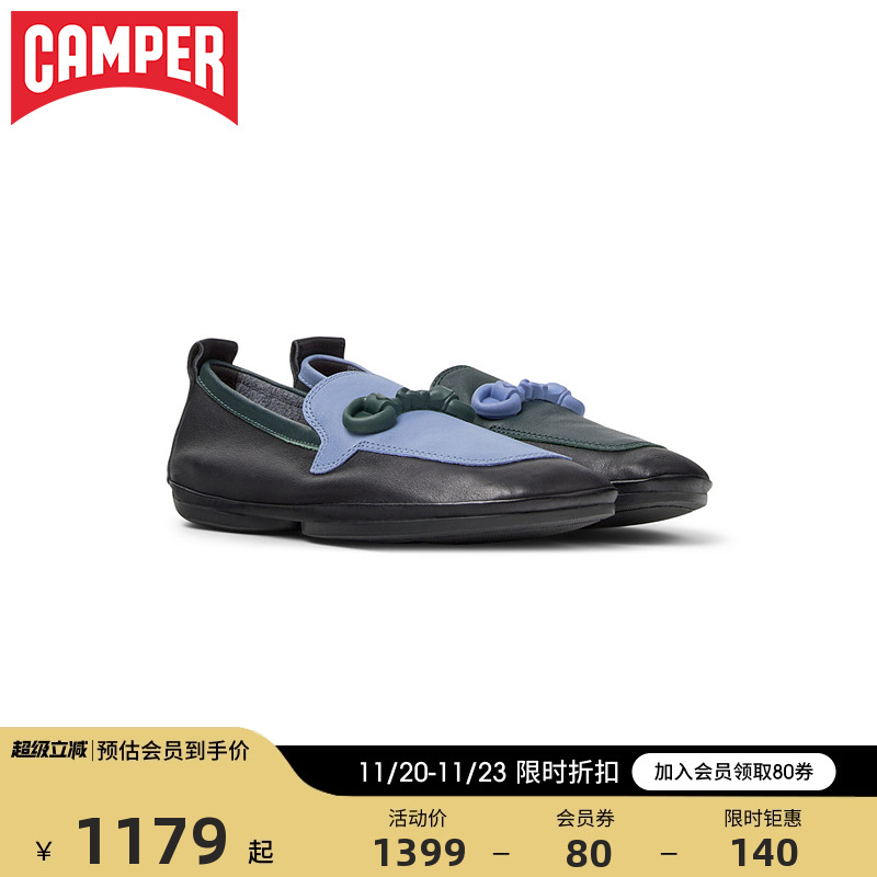 Camper芭蕾舞鞋拼色平底不累脚