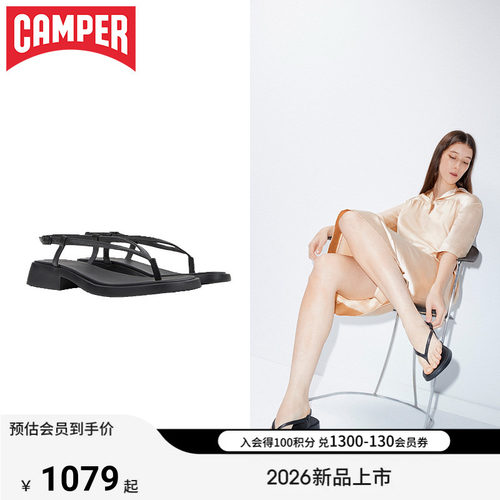 【新品】Camper看步女鞋Dana简约夏季夹脚方跟凉鞋日常低跟人字拖