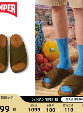 Camper看步男鞋Brutus Sandal 软木厚底沙滩鞋休闲交叉软底拖鞋