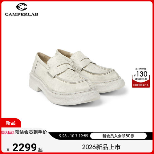 【新品】CAMPERLAB看步男女鞋Vamonos休闲复古乐福鞋一脚蹬皮鞋