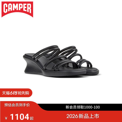 【新品】Camper看步女鞋Louise Sandal时尚一脚蹬凉鞋厚底高跟鞋