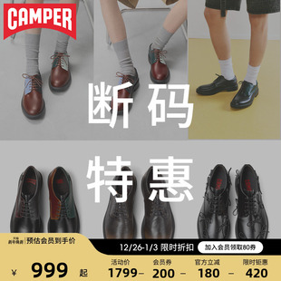 断码 多色休闲皮鞋 特惠 Dean时尚 系带德比鞋 Camper看步男女鞋