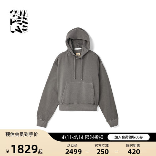 CAMPERLAB看步男女同款Hoodie宽松时尚小众设计感连帽慵懒卫衣