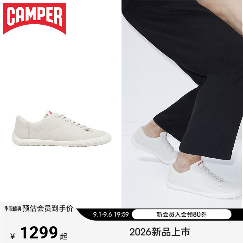 【新品】Camper看步男鞋Peu Path+时尚舒适系带鞋通勤日常休闲鞋图片