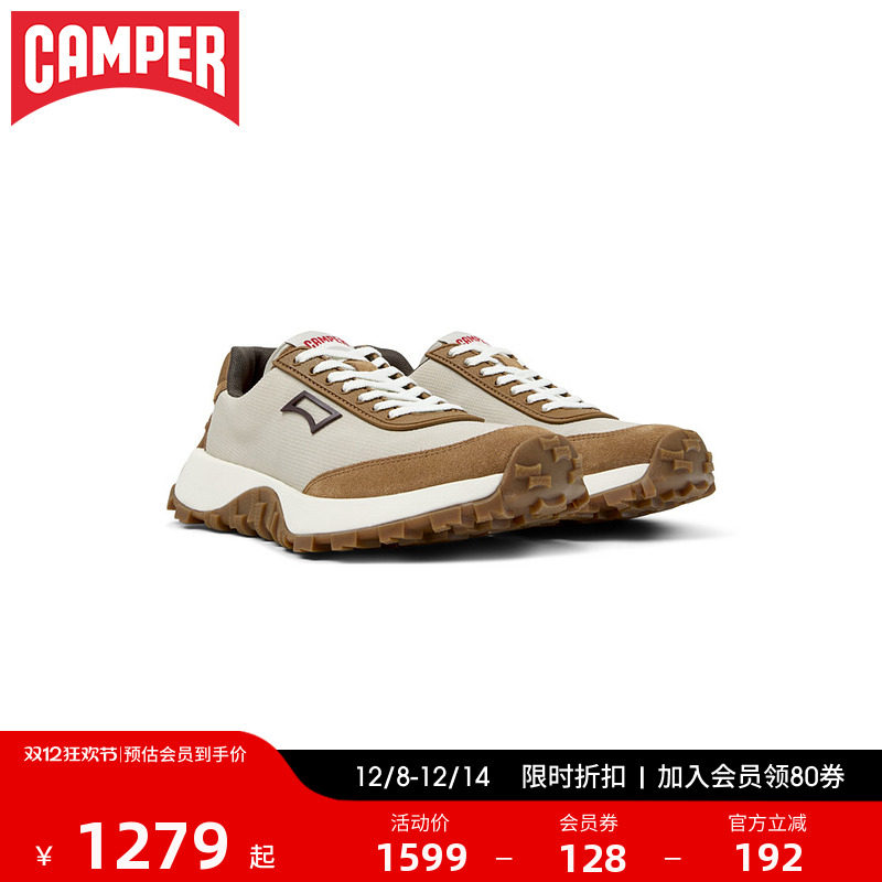 Camper看步DriftTrail女运动鞋