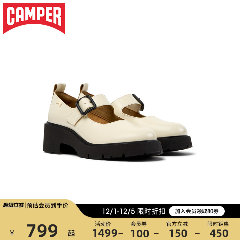 Camper看步Milah一字扣甜美玛丽珍鞋单鞋粗跟增高软底百搭高跟鞋