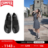 平底鞋 单鞋 Right Nina绑带芭蕾舞鞋 博主同款 Camper看步女鞋