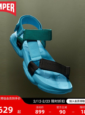 Camper看步男鞋Karst新款防滑防臭耐磨软底户外沙滩鞋轻便凉鞋