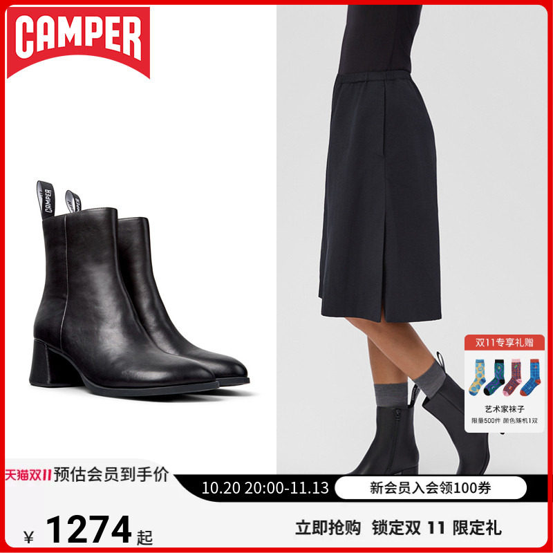 【新品】Camper看步女靴Kora经典英伦风时装靴潮流百搭高跟靴