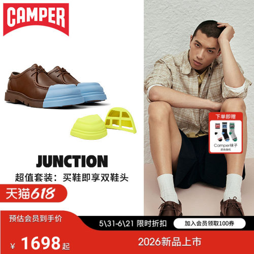 商场同款