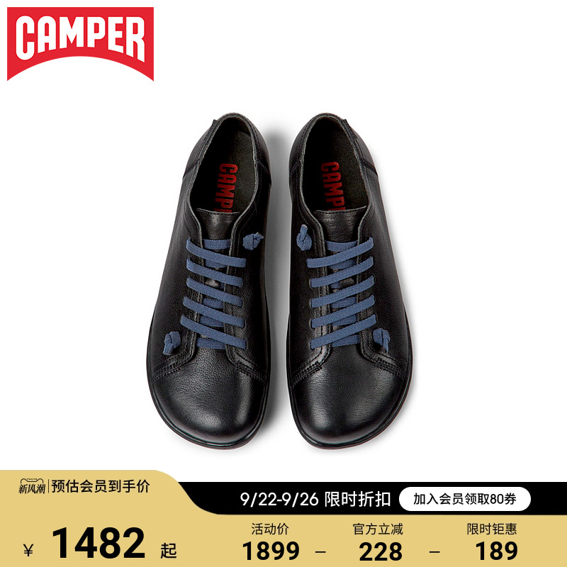 看步男鞋Camper平底鞋复古