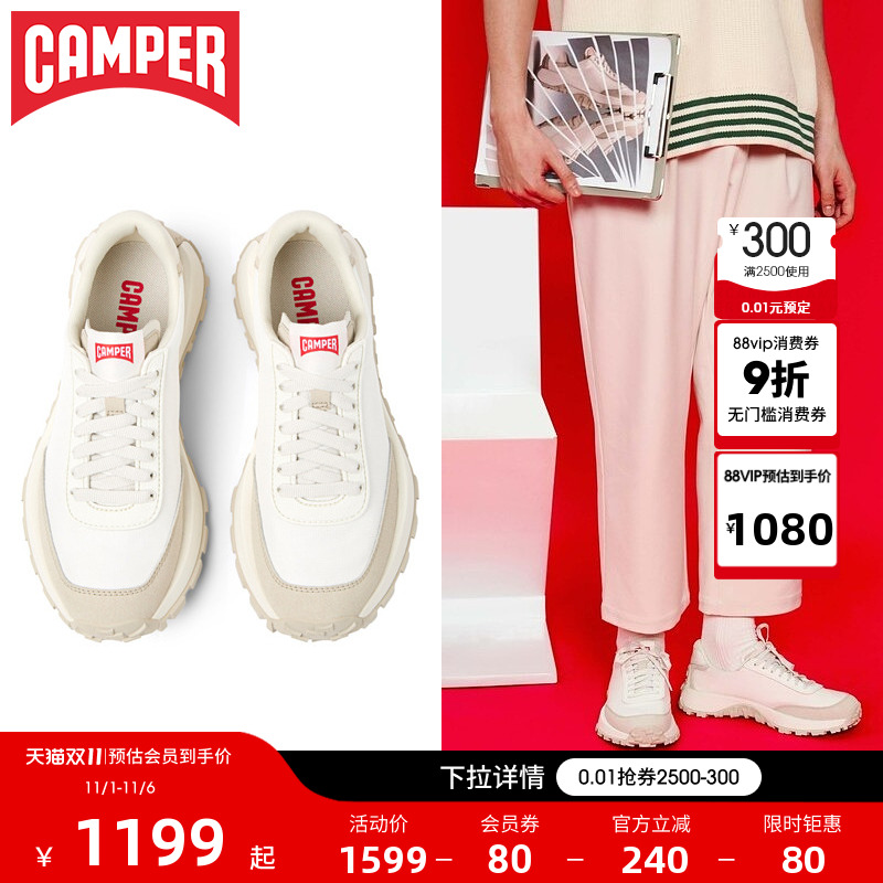 看步女鞋Camper复古休闲运动鞋