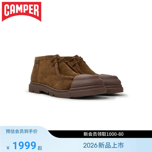 【新品】Camper看步男女鞋junction复古休闲时装靴低跟短筒靴