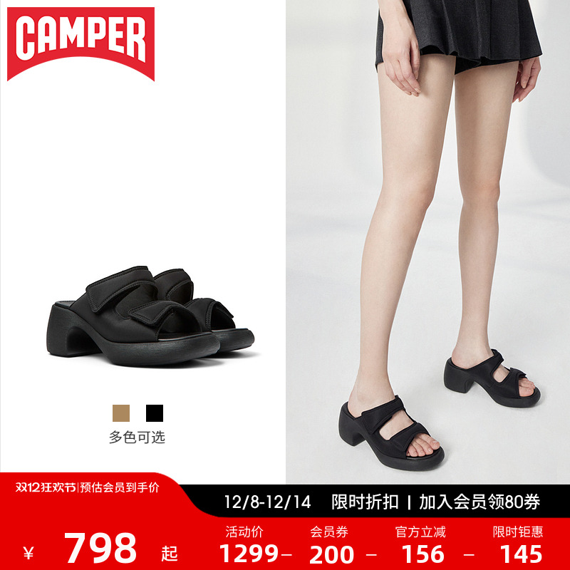 CamperThelmaSandal高跟凉鞋