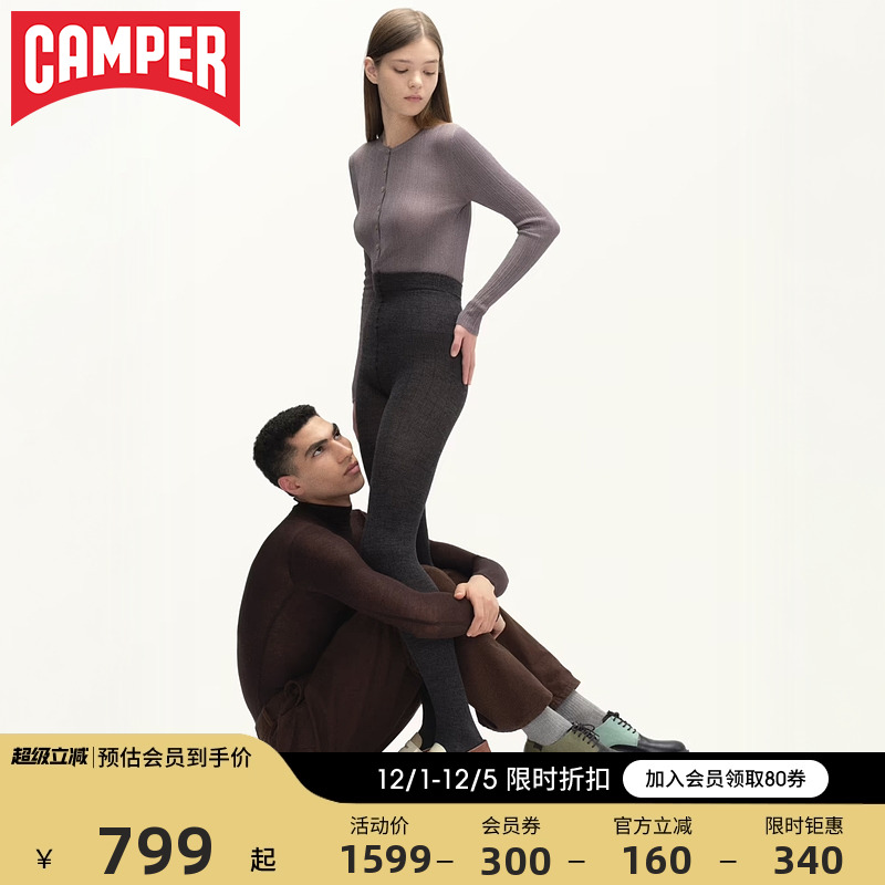 Camper看步女鞋Milah新款复古拼色厚底英伦风乐福鞋超软小皮鞋