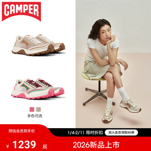 【新品】Camper看步女鞋Drift Trail时尚休闲鞋多色百搭户外鞋