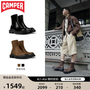 个性 增高皮靴 Berlin厚底切尔西靴中筒靴时尚 Camper看步男靴Pix