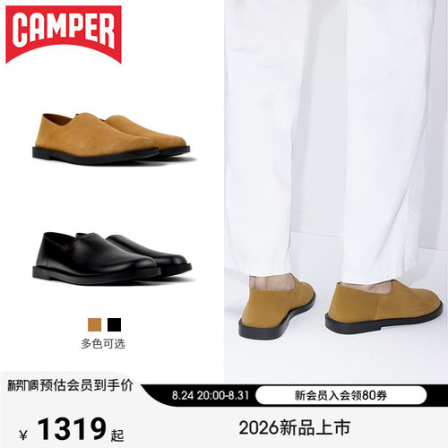 【新品】Camper看步男鞋Don通勤日常皮鞋简约软皮一脚蹬休闲鞋