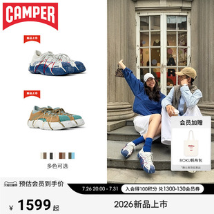 【博主同款】Camper看步男女鞋Roku休闲鞋可拆卸时尚潮流休闲鞋