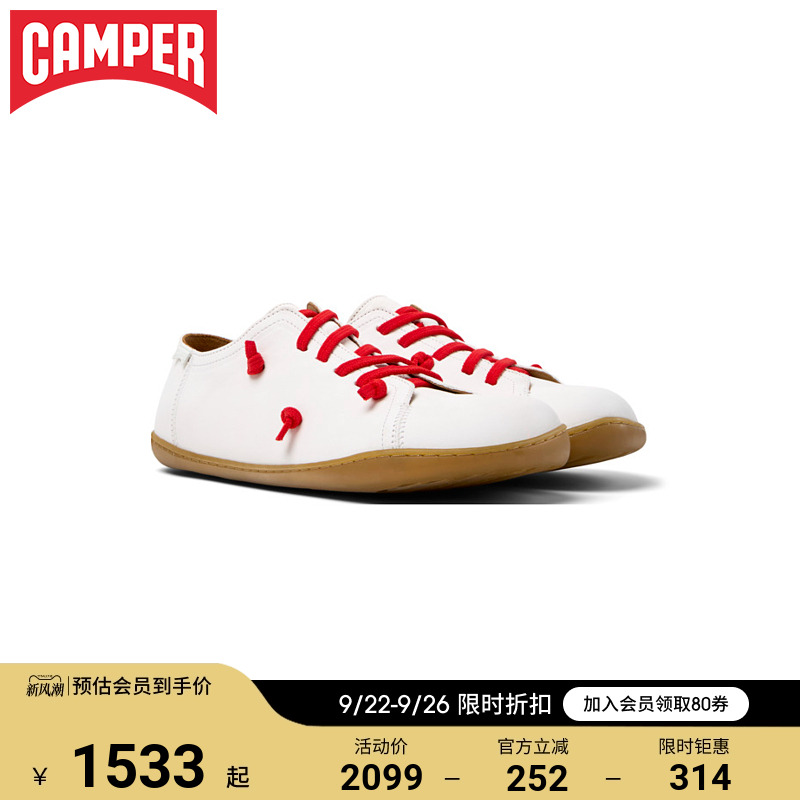 Camper看步男鞋Peu Cami春夏新款复古大头鞋百搭轻便平底休闲鞋
