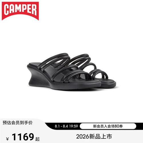 【新品】Camper看步女鞋Louise Sandal时尚一脚蹬凉鞋厚底高跟鞋