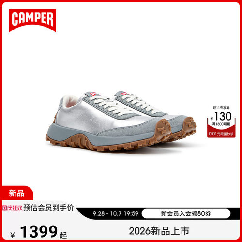 【新品】Camper看步女鞋Drift Trail时尚个性休闲鞋舒适系带鞋