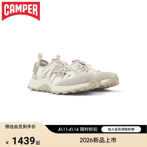 【新品】Camper看步男鞋Drift Trail户外撞色休闲鞋夏季舒适凉鞋