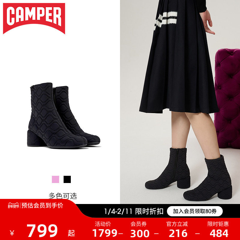 Camper看步女鞋Niki新款气质粗跟增高时装靴中筒瘦瘦靴袜靴,女鞋,时装靴,淘宝优惠券,粉丝福利购,淘宝优惠卷