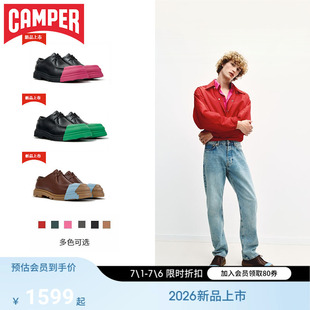 【新品】Camper看步男鞋Junction时尚潮流德比鞋可换头系带皮鞋