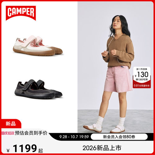 【新品】Camper看步女鞋Peu Path+简约时尚玛丽珍鞋平底赤足鞋
