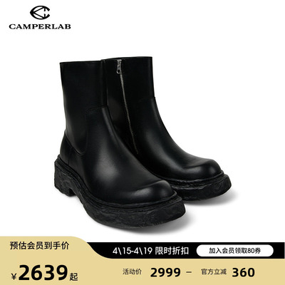 CAMPERLAB看步男女鞋Vamonos黑色时尚经典中筒靴潮流个性切尔西靴