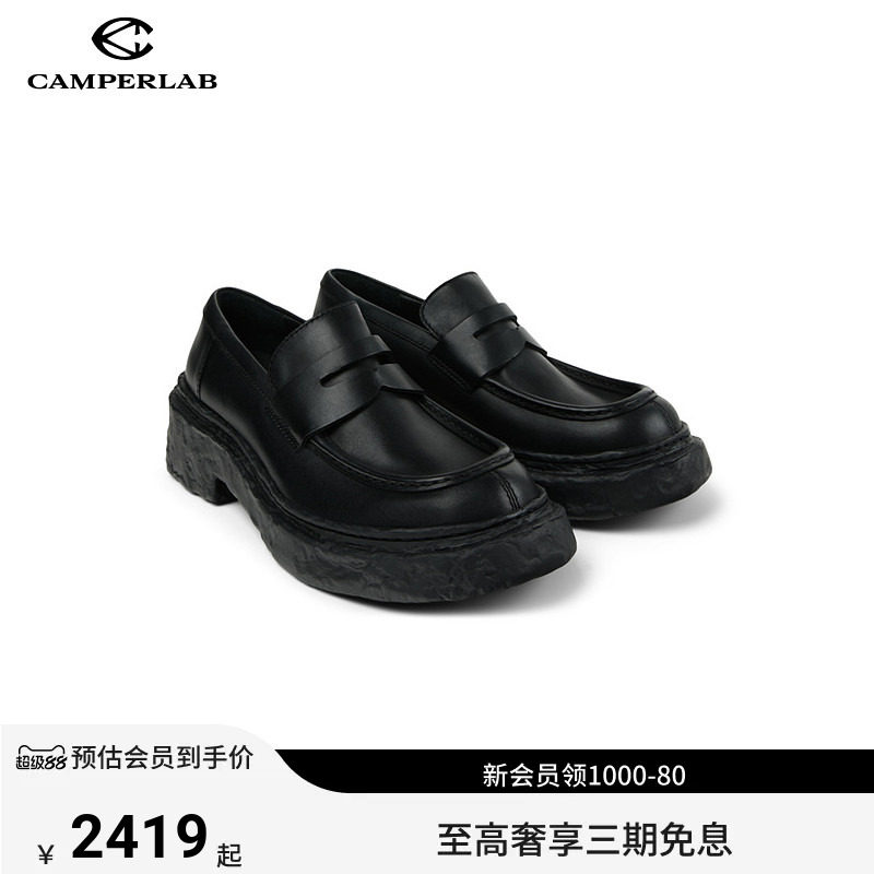 CAMPERLAB看步男女鞋Vamonos黑色经典乐福鞋新款时尚百搭皮鞋图片
