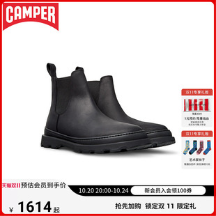 【新品】Camper看步男靴Brutus+复古增高切尔西靴厚底日常时装靴