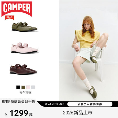 【新品】Camper看步女鞋Casi Myra甜美一字扣玛丽珍鞋浅口单鞋