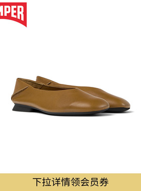 Camper看步女鞋Casi Myra浅口单鞋奶奶鞋外穿通勤休闲真皮芭蕾鞋