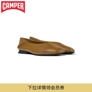 外穿通勤休闲真皮芭蕾鞋 Camper看步女鞋 奶奶鞋 Myra浅口单鞋 Casi